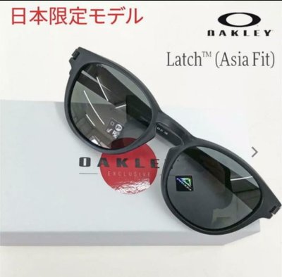 OAKLEY LATCH的價格推薦- 2023年12月| 比價比個夠BigGo