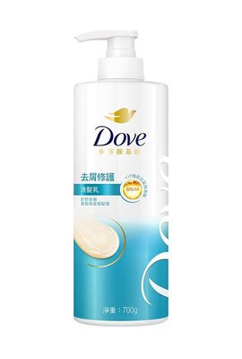 【B2百貨】 多芬胺基酸去屑修護洗髮乳(700g) 4710094126598 【藍鳥百貨有限公司】