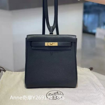 二手正品 Hermes 愛馬仕 Kelly ado 22cm 雙肩包 黑色 金釦 後背包 肩背包