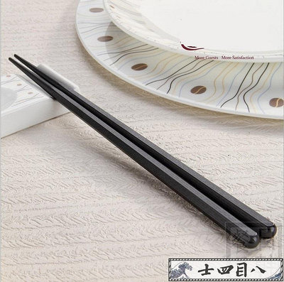 可開發票【商用日式便當餐盒外帶】日式六角尖頭筷子 日式料理筷 耐高溫筷子