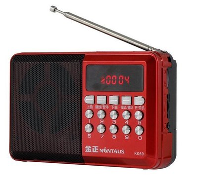 【用心的店】【超大聲】金正KK69收音機MP3老人迷你小音響插卡音箱便攜