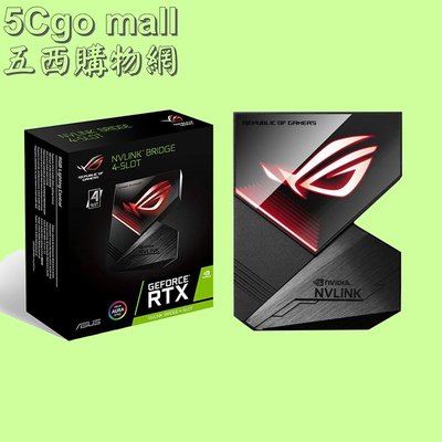 5Cgo【權宇】Nvidia GeForce RTX NVLINK BRIDGE RTX 3090 4SLOT顯卡橋接器