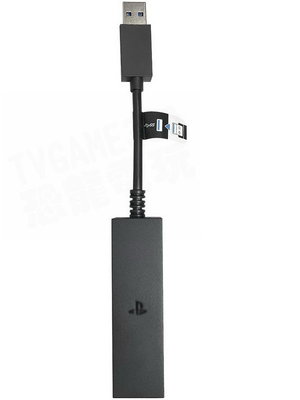 SONY PS5 PS4 VR PSVR 原廠 PSCAMERA 轉接器 轉接線 攝像頭 攝影機 裸裝【台中恐龍電玩】