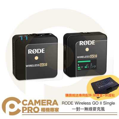 ◎相機專家◎ 現貨送鋼化貼 RODE Wireless GO II Single 一對一 微型 無線麥克風 二代 公司貨