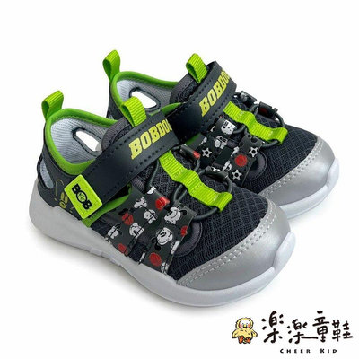 【樂樂童鞋】台灣製MIT卡通男童涼鞋 C131-1 - MIT 嬰幼童鞋 巴布豆 護趾涼鞋 台灣製 男童涼鞋 輕量涼鞋