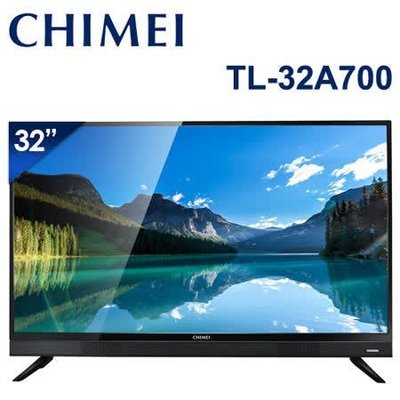 [家事達]CHIMEI 奇美 TL32A700 32吋 液晶顯示器+視訊盒 特價
