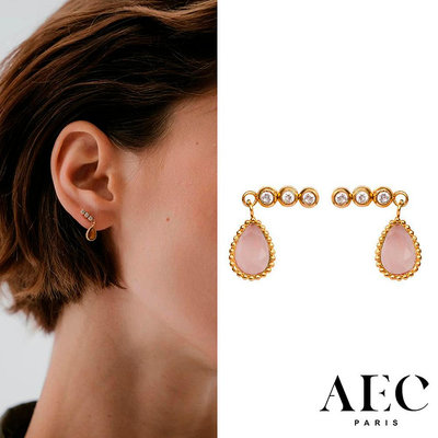 AEC PARIS 巴黎品牌 白鑽粉水晶耳環 金色小水滴耳環 STUDS ROMA