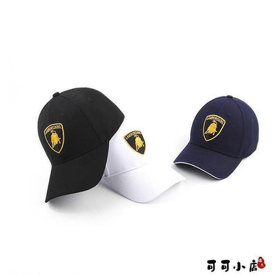 現貨：新款蘭博基尼Lamborghini黑色帽子F1車迷賽車棒球帽男士戶外運動鴨舌帽車標帽遮陽帽子
