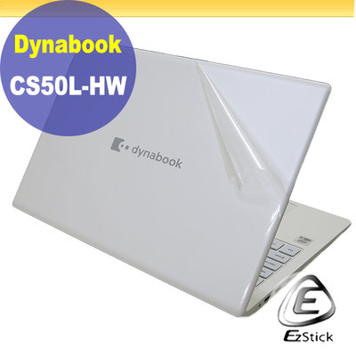 【Ezstick】Dynabook CS50L-HW 二代透氣機身保護貼 DIY 包膜