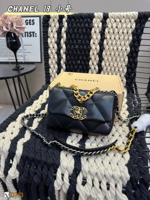 【二手包包】全套Chanel 19小羊皮 小香牛皮品質最近好多明星都在背Chanel 19 這款包是由老佛爺 NO.59839