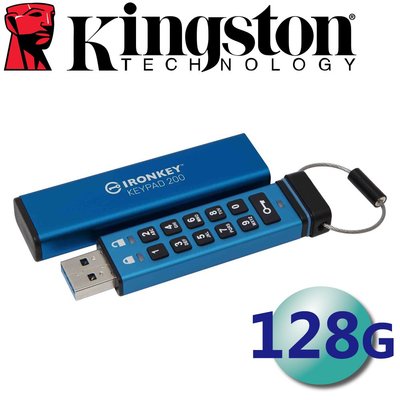 含稅附發票 金士頓 128G IronKey Keypad 200 硬件加密 USB IKKP200/128GB