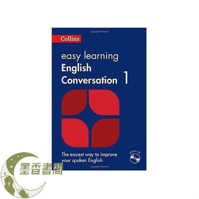 墨香書閣~~英文版Easy Learning English Conversation: Book 1 (Collins