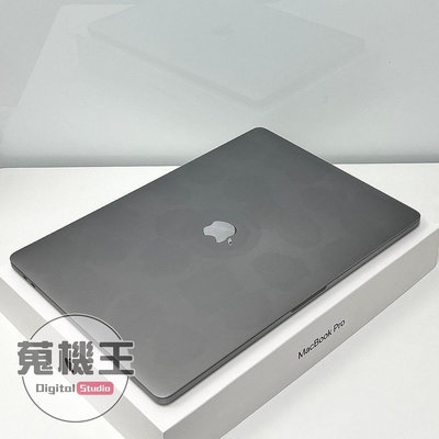 【蒐機王】Macbook Pro i7 2.6GHz 32G / 512G 2018 【15吋】C6854-6