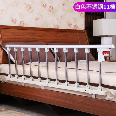 折疊床圍欄 寶寶防掉床邊圍欄 嬰兒床圍欄 嬰兒床擋板 嬰幼兒童防摔
