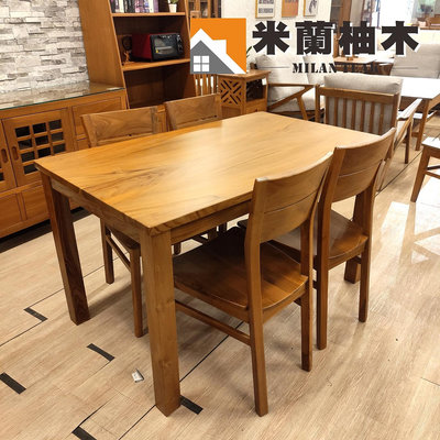 【米蘭柚木傢俱】2024新款全柚木餐桌 - 133cm、簡約風、無印良品風