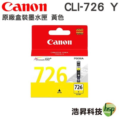 CANON CLI-726 CLI726 Y 黃色 原廠墨水匣 IP4870 IP4970 IX6560 MX886