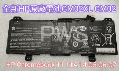 ☆【全新 HP GM02XL GM02 原廠電池】☆ Chromebook 11 11A 14 G5 G6 G7