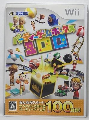 【稀有遊戲】Wii 日版 派對遊戲 100 選