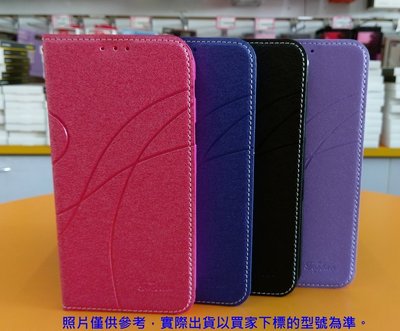 【台灣3C】全新 Xiamoi MIUI 紅米Note7 專用冰晶系列 隱藏式磁扣 可立式側掀皮套 保護套