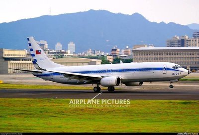 **飛行夢想家**Hogan 1/200 台灣空軍一號 Taiwan Air Force One 737-800 370