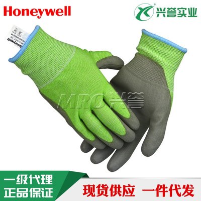 霍尼韋爾NEO45755GCN PU涂層HPPE5級防割手套 耐磨勞保手套