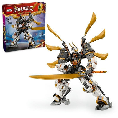 現貨 LEGO 樂高 Ninjago 忍者系列 71821 阿剛的鈦龍機械人 全新未拆 公司貨