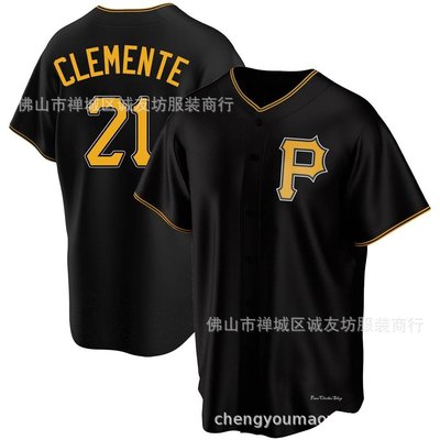 現貨球衣運動背心海盜 21 黑色球迷 棒球服球衣 MLB Pirates Clemente Jersey