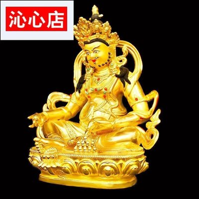 熱銷  黃財神純銅佛像手工藏傳密宗佛像擺件居家室內桌面擺件佛qxd4108