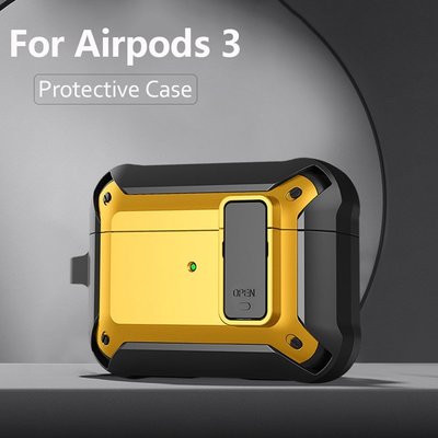 gaming微小配件-2023 新款 Airpods 3 Case 正品 Airpods pro 保護套 2 Case Air pods 2-gm