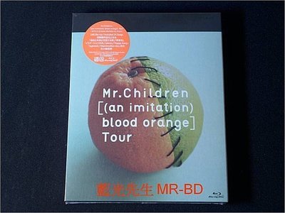 [藍光BD] - 小孩先生 2013 Mr.Children [ ( An Imitation ) Blood Orange ] Tour BD-50G