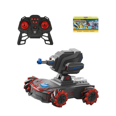 變形金剛水彈噴霧裝甲車兒童玩具車可發射機甲對戰坦克遙控特技車B4