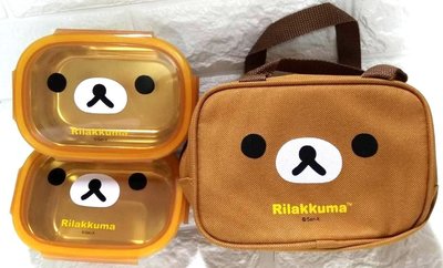 【正版】韓國 拉拉熊 不鏽鋼樂扣便當盒 附手提收納袋