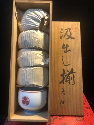 『華山堂』早期收藏 茶碗 茶杯 陶瓷 釉茶碗 釉燒 附供箱 日本-附供箱─ 茶道具