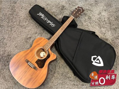 【硬地搖滾】免運免息！美國 Guild OM-320C 面單板 木吉他 原廠袋 OM320C