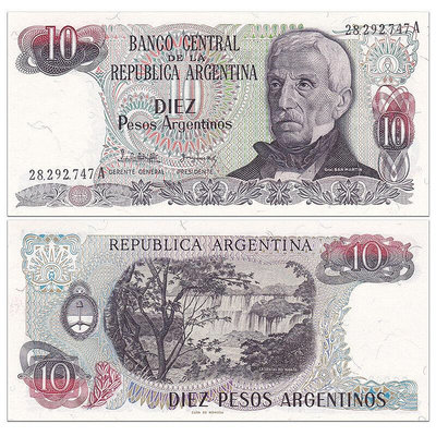 美洲-全新 阿根廷10比索紙幣 外國錢幣 簽名隨機1983-84年 P-313 紀念幣 紀念鈔