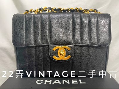 現貨在台」22弄 Chanel vintage 老香 古董 CF30 黑金 荔枝皮 貝嫂包 jumbo maxi