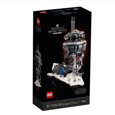 【小瓶子的雜貨小舖】LEGO 樂高積木 75306 星際大戰系列Imperial Probe Droid™帝國探測機器人