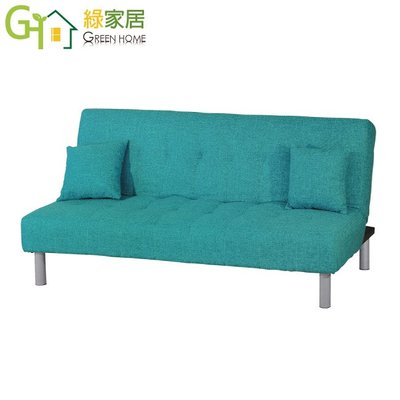 【綠家居】汶萊 時尚亞麻布沙發/沙發床(二色可選+展開式機能設計)
