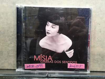 Garras Dos Sentidos (日版) / Misia 民族音樂  A06215