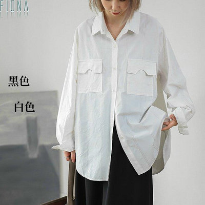✨免運費✨FM 造型口袋 線條直紋 襯衫 寬鬆上衣【費歐娜】F231215