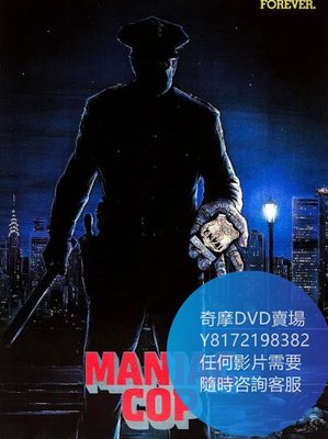 DVD 海量影片賣場 鬼面公仆/地獄惡警  電影 1998年