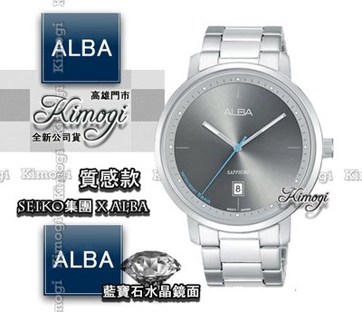 SEIKO 精工錶集團 ALBA 時尚腕錶【活動限時優惠中】極簡風格 公司貨 VJ42-X251D AS9F79X1