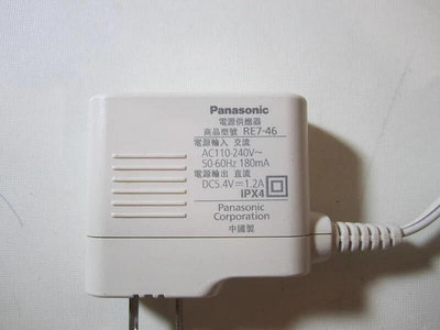 Panasonic 原廠 國際牌 電源器 變壓器 RE7-46 / DC電源輸出5.4V 1.2A (DJ40用)