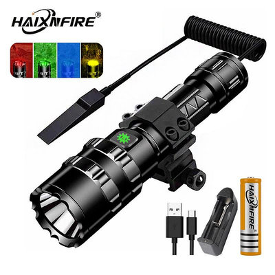 Haixnfire G100 戶外露營搜索燈紅色綠色黃色藍色 LED 可充電手電筒