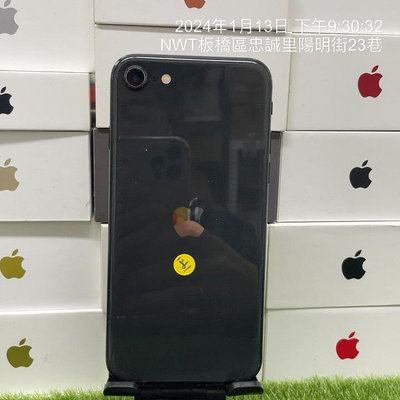 【瑕疵看文】Apple iPhone SE2 64G 4.7吋 黑色 蘋果 板橋 新埔 瘋回收 二手機 可自取 1261