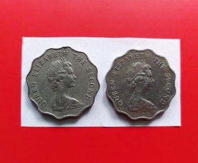 【有一套郵便局) 香港1975年2元硬幣12邊型2枚一起賣共66元(43)