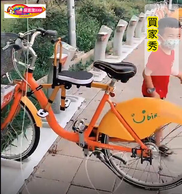 台灣現貨  儿童座椅兒童椅 戶外運動 腳踏車座椅 自行車 親子座椅 兒童前置座椅 一秒折疊 外出攜帶兒童座椅