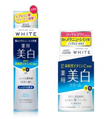 【現貨】日本 Kose Moisture Mild White 深層潤白化妝水 乳霜 日本高絲 美白乳霜 美白化妝水