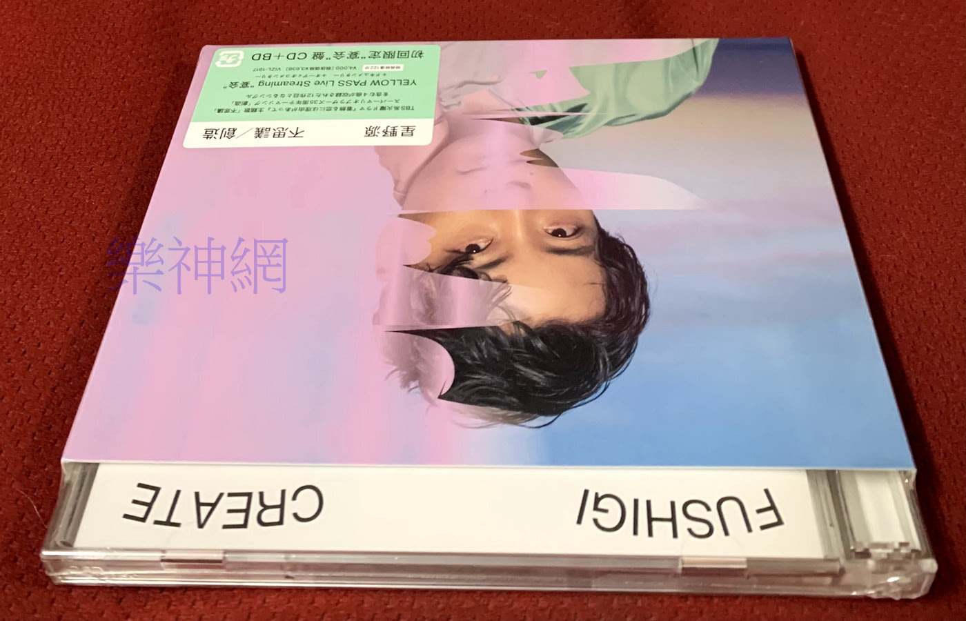 星野源Hoshino Gen 不思議/ 創造[宴會Ver.] (日版CD+藍光BD限定盤 