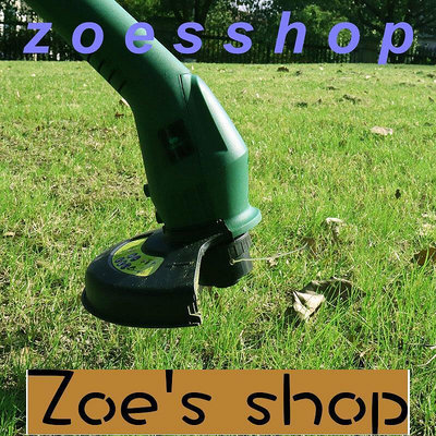 zoe-小型電動打草機割草機迷你除草機修邊神器 家用割草機